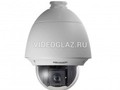 Hikvision DS-2DE4220W-AE