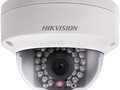 Hikvision DS-2CD2142FWD-I (4mm)