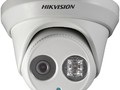 Hikvision DS-2CD2342WD-I