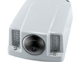 Hikvision DS-2CD6510-IO