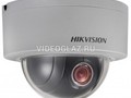 Hikvision DS-2DE3204W-DE