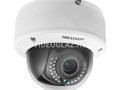 Hikvision DS-2CD4125FWD-IZ