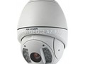 Hikvision DS-2DF1-716