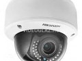 Hikvision DS-2CD4126FWD-IZ