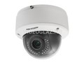 Hikvision DS-2CD4135FWD-IZ