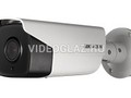 Hikvision DS-2CD4A25FWD-IZHS(2,8-12 мм)