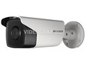 Hikvision DS-2CD4A26FWD-IZHS/P (2.8-12 mm)