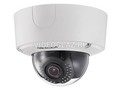 Hikvision DS-2CD4525FWD-IZH(2,8-12 мм)