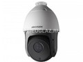 Hikvision DS-2DE5220IW-AE