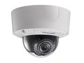 Hikvision DS-2CD4525FWD-IZH(8-32 мм)