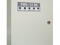 РИП-12 исп.50 (РИП-12-3/17М1-Р-RS)